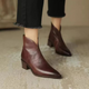  Marron
