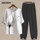  Charcoal Grey Set