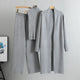  Gris